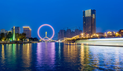 夜景水摄影照片_天津市海河美丽夜景