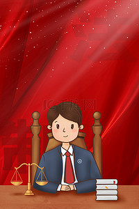 法律律师法制简洁背景素材