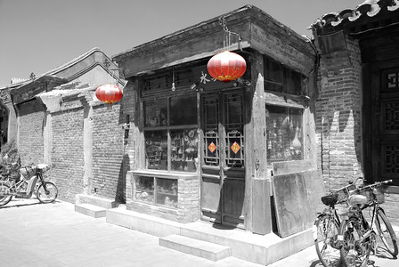 旧中国店