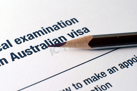 澳大利亚签证表格