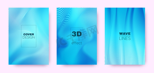 3d 线设计。波流形状。霓虹灯现代 