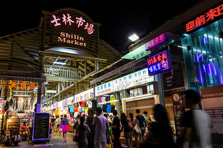 大多数摄影照片_在台北市士林夜市