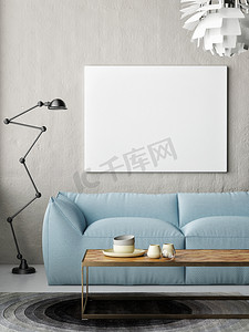 家具淘宝轮播海报摄影照片_模拟出海报，时髦客厅，3d 渲染