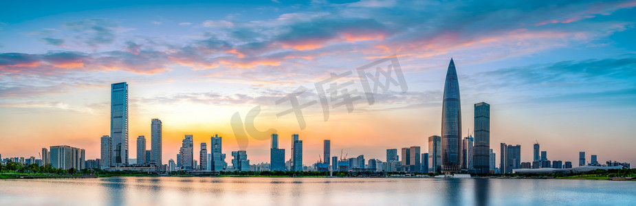 Modern building office building and urban skyline in Shenzhen Fi