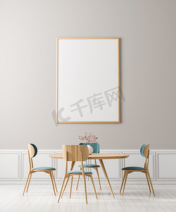 饭桌背景摄影照片_模拟斯堪的纳维亚风格餐厅的海报框架。Minimali