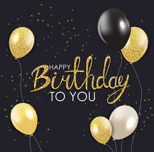 祝你生日快乐背景卡模板矢量图解