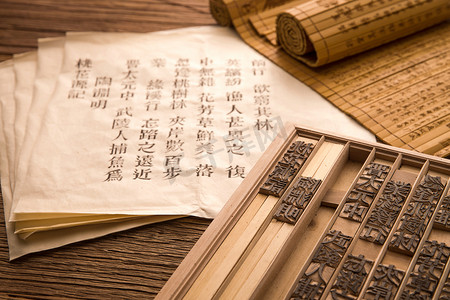 活字印刷术摄影图片-活字印刷术摄影作品-千库网