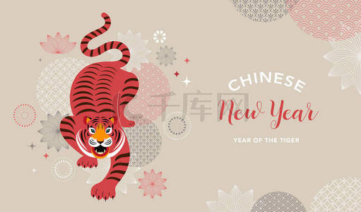 中国新年2022虎年-中国黄道带标志,农历新年概念,现代背景设计