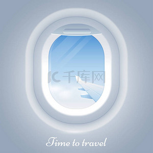 现实的飞机窗口.eps 10.