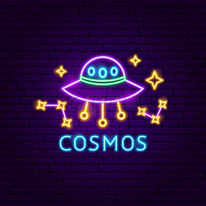 宇宙霓虹灯标签宇宙霓虹灯标签卡通空间横幅.