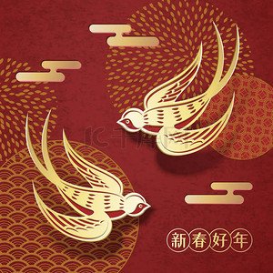 金燕子纸艺术设计在红色背景上, 快乐新年写在中文单词