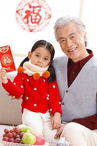 中国剪纸摄影照片_快乐家庭过新年