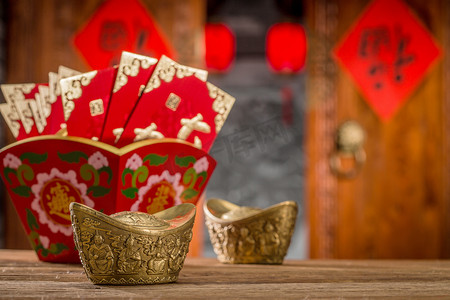 中国新年红包摄影照片_金元宝和红包