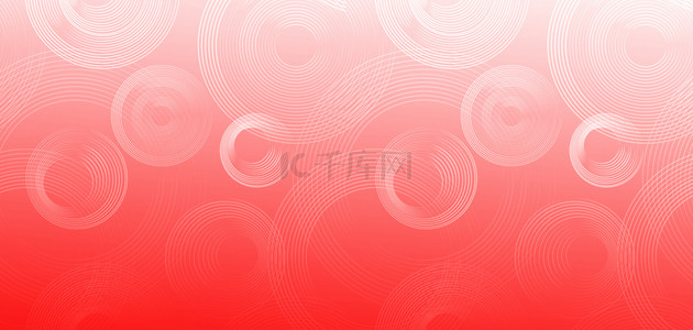 红白渐变红白几何圆