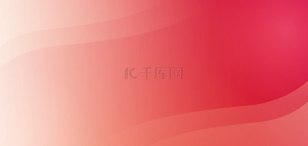 简约流线体红白扁平背景