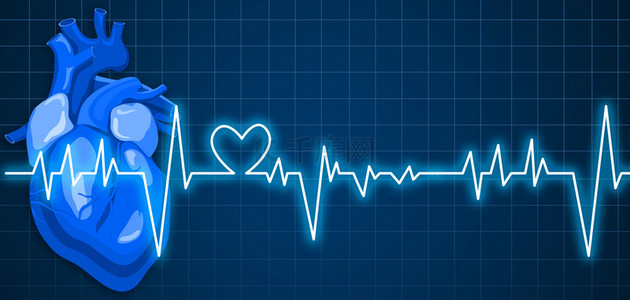 心电图心脏深色简约海报背景