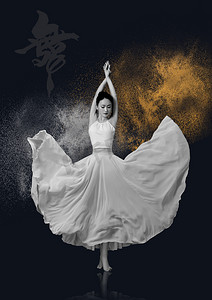 舞蹈美女海报摄影图配图