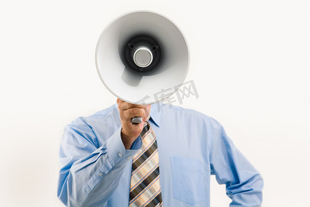 Speaking through megaphone