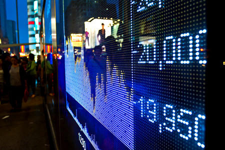 goal摄影照片_Stock market price display abstract