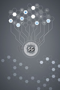 科技人物矢量摄影照片_5G电脑绘图