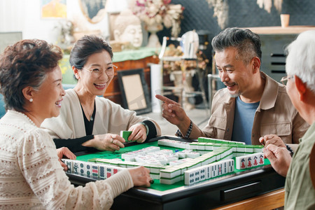 快乐的老朋友打麻将