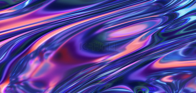 抽象酸性紫色镭射背景