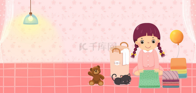 孩子爱劳动做家务孩子