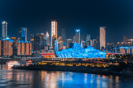 重庆大剧院地标建筑城市夜景摄影图配图