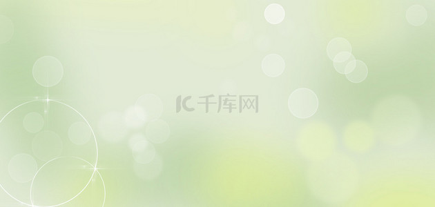 白绿光圈白绿简约背景