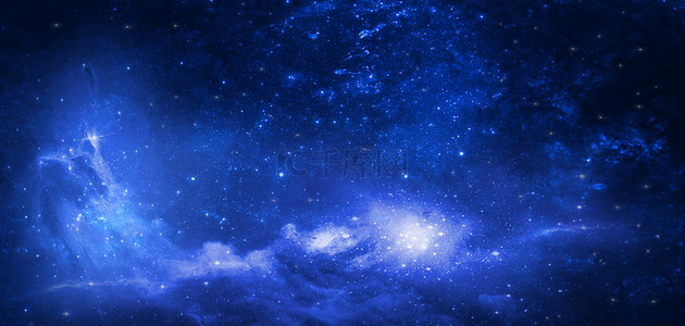 梦幻星空宇宙蓝色大气商务星空海报背景
