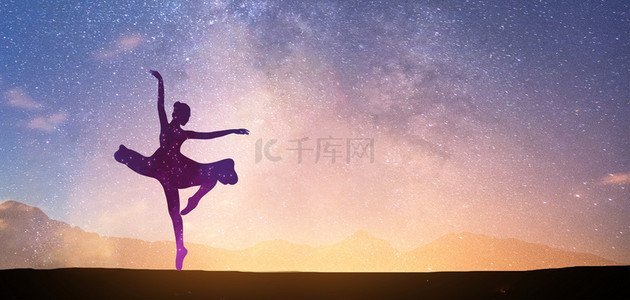 芭蕾舞者人物紫色简约合成海报背景