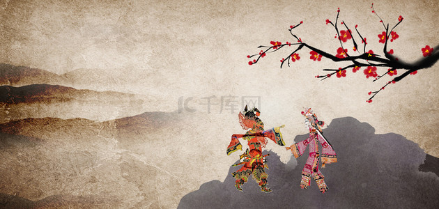 非遗文化皮影褐色古典背景