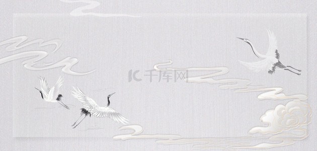 简约古风素雅云鹤