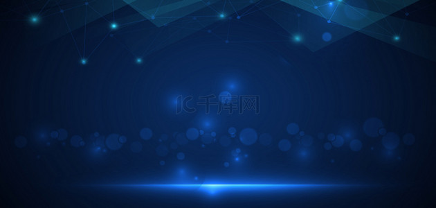 商务科技线条光效蓝色大气会议年会海报背景