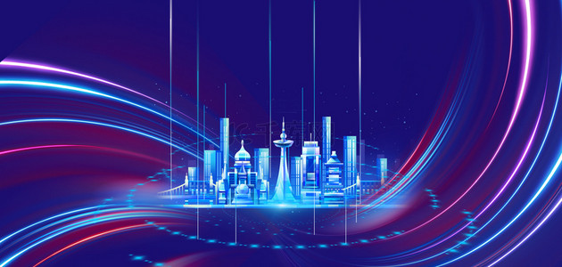 城市科技城市建筑商务科技背景海报