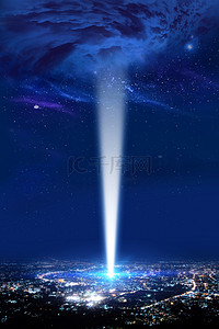 科技科幻城市夜景蓝色夜空合成海报背景