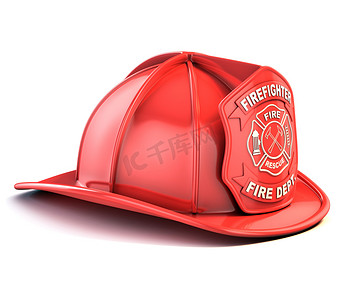 消防员头盔