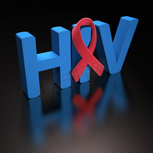 预防艾滋病病毒摄影照片_红丝带艾滋病毒