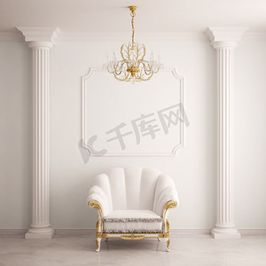 古典室内装饰和扶手椅
