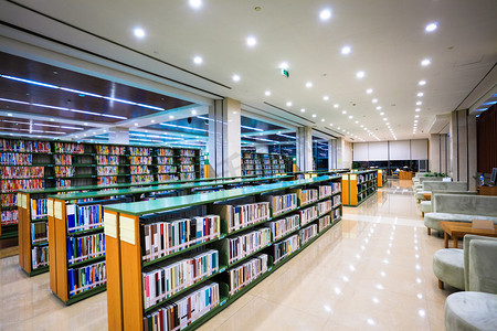 现代图书馆内部