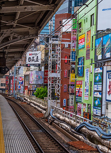 东京新宿站站台-日本东京-2018年6月17日