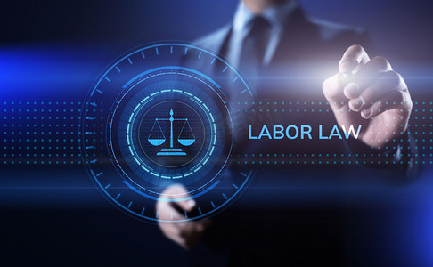 劳动法、律师、律师、律师、法律咨询业务概念的筛选.
