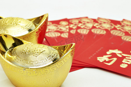 中国新的一年黄金锭