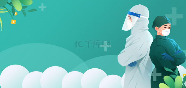 中国医师节医生护士绿色卡通海报背景