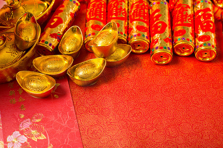 中国新年金色烟花装饰字符