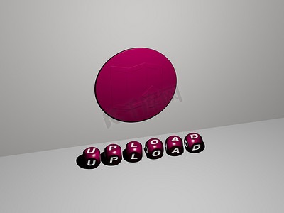 模型下载摄影照片_三维说明UPLOAD图形和文字的金属骰子字母的相关含义的概念和演示。图标和下载