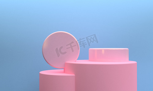最小粉红抽象形状场景，3D渲染.
