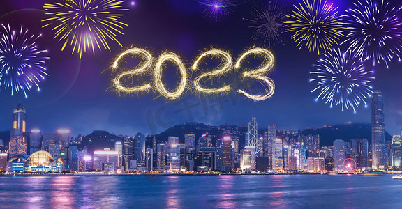 腾飞2023摄影照片_2023新年烟花摄影图配图