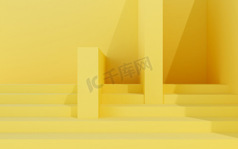 投射摄影照片_抽象的内部空间,几何形状和黄色,阳光投射在墙上的阴影. 3d渲染.
