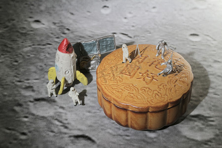 太空人走在月饼上的乐趣